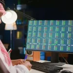 Qatar’s QIA Launches 5M Fund to Boost Stock Market Liquidity