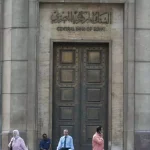 Egyptian Central Bank Introduces Comprehensive Payment Provider Regulations