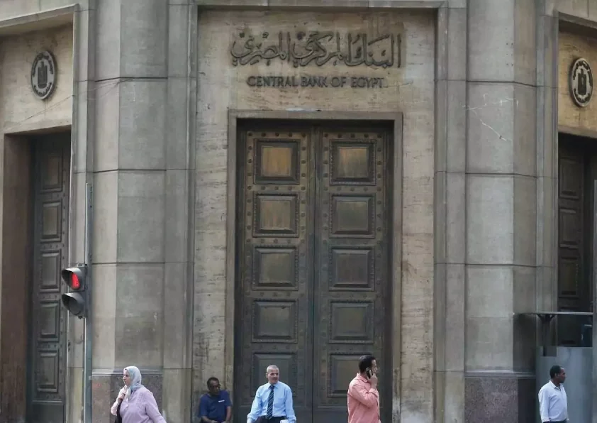 Egyptian Central Bank Introduces Comprehensive Payment Provider Regulations