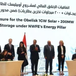 EU and Egypt to Launch Platform to Mobilize USD 5.8B for Green Projects
