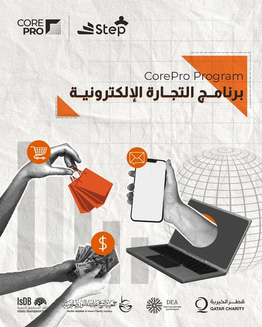 Core Istanbul Launches E-Commerce Program for Aspiring Entrepreneurs