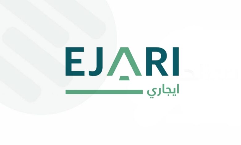 Saudi PropTech Ejari Secures New Funding to Expand Rent Now, Pay Later Service