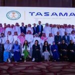 Saudi PIF Establishes Tasama to Boost Business Services Sector