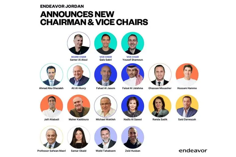 Jordan’s Endeavor Appoints Prominent Tech Leaders to Board
