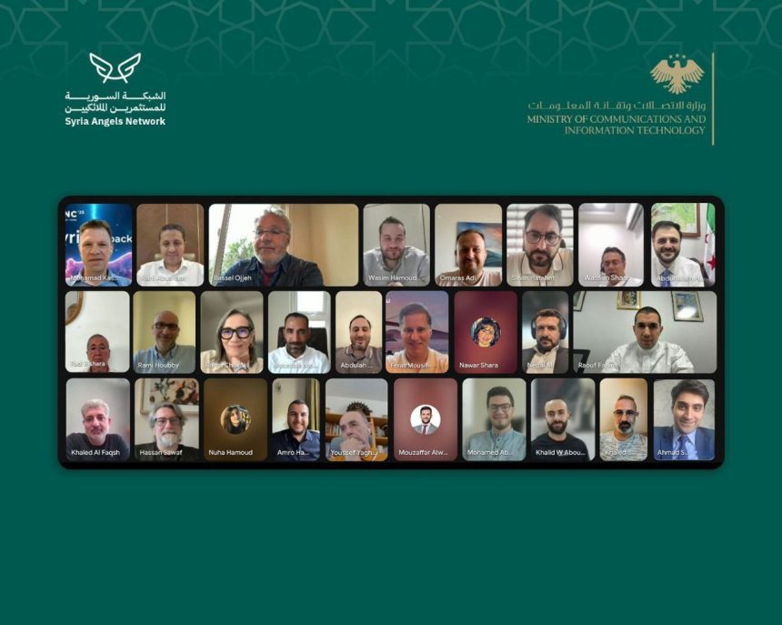 Syria’s New Angel Network Launches with M Fund to Back Local Startups