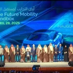 Saudi KAUST Unveils DeepBlastoid for Advanced Embryo Evaluation