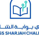 UAE’s Access Sharjah Challenge Offers AED 250,000 Pilot Contract to Global Education Startups