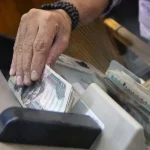 Egypt’s FRA Introduces Landmark Rules for Digital Real Estate Investment Platforms