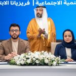 Egypt’s Freeziana.com Partners with Saudi’s Social Development Bank to Empower Local Artisans