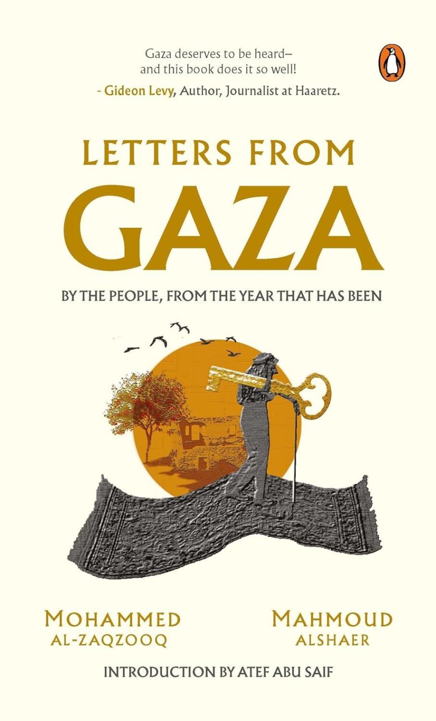 Palestinian Writer Mahmoud Alshaer Publishes Works After Gaza Cultural Space is Bombed