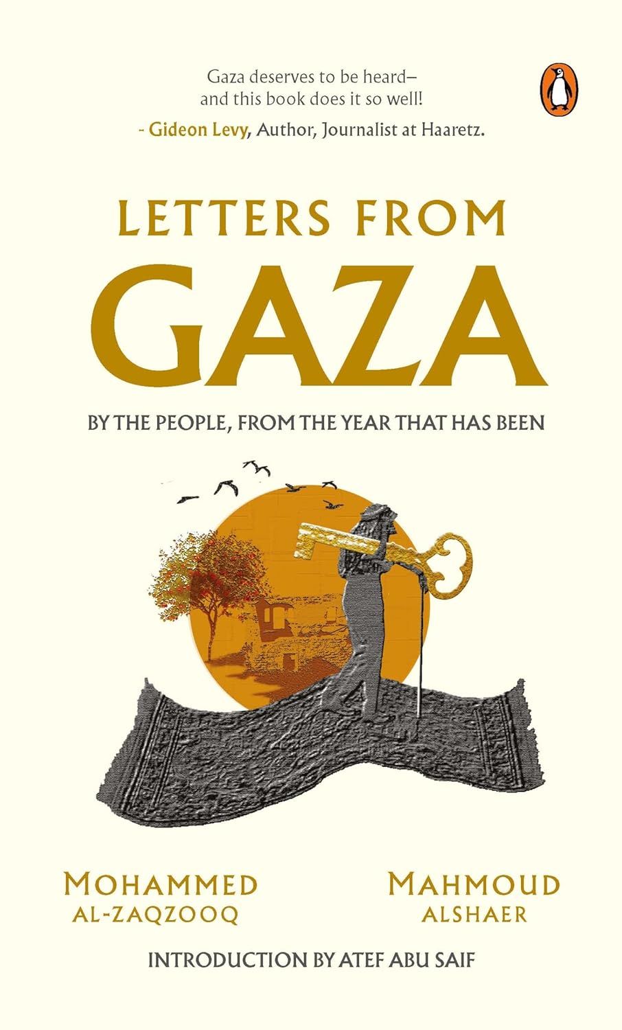 Palestinian Writer Mahmoud Alshaer Publishes Works After Gaza Cultural Space is Bombed