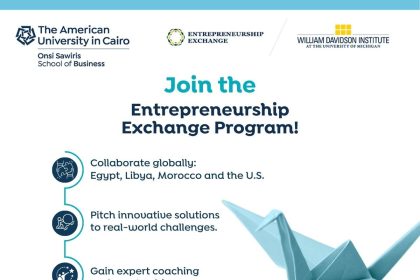 Pan-Arab Entrepreneurship Exchange Program Opens Applications for University Students