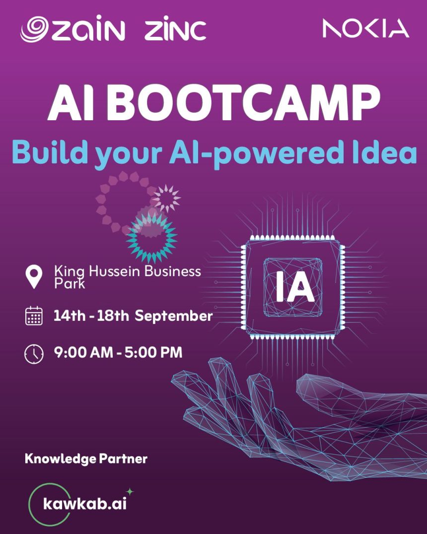 Jordan’s ZINC and Nokia Launch AI Bootcamp to Build 20 Startups