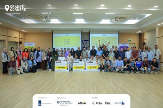 Egypt’s Athar Accelerator Concludes University Program, Awarding EGP 150K to Startups