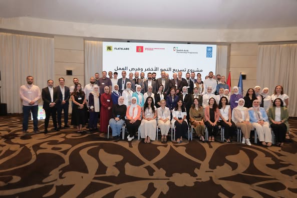 Jordan’s Green Growth Accelerator Celebrates Graduation of Second Cohort