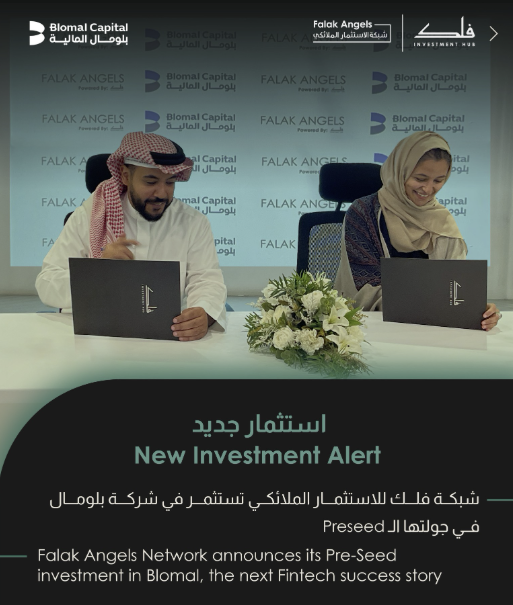 Saudi’s Falak Angels Network Announces Pre-Seed Investment in Fintech Platform Blomal