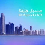 Khalifa Fund for Enterprise Development Unveils New Brand Identity