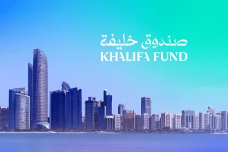Khalifa Fund for Enterprise Development Unveils New Brand Identity
