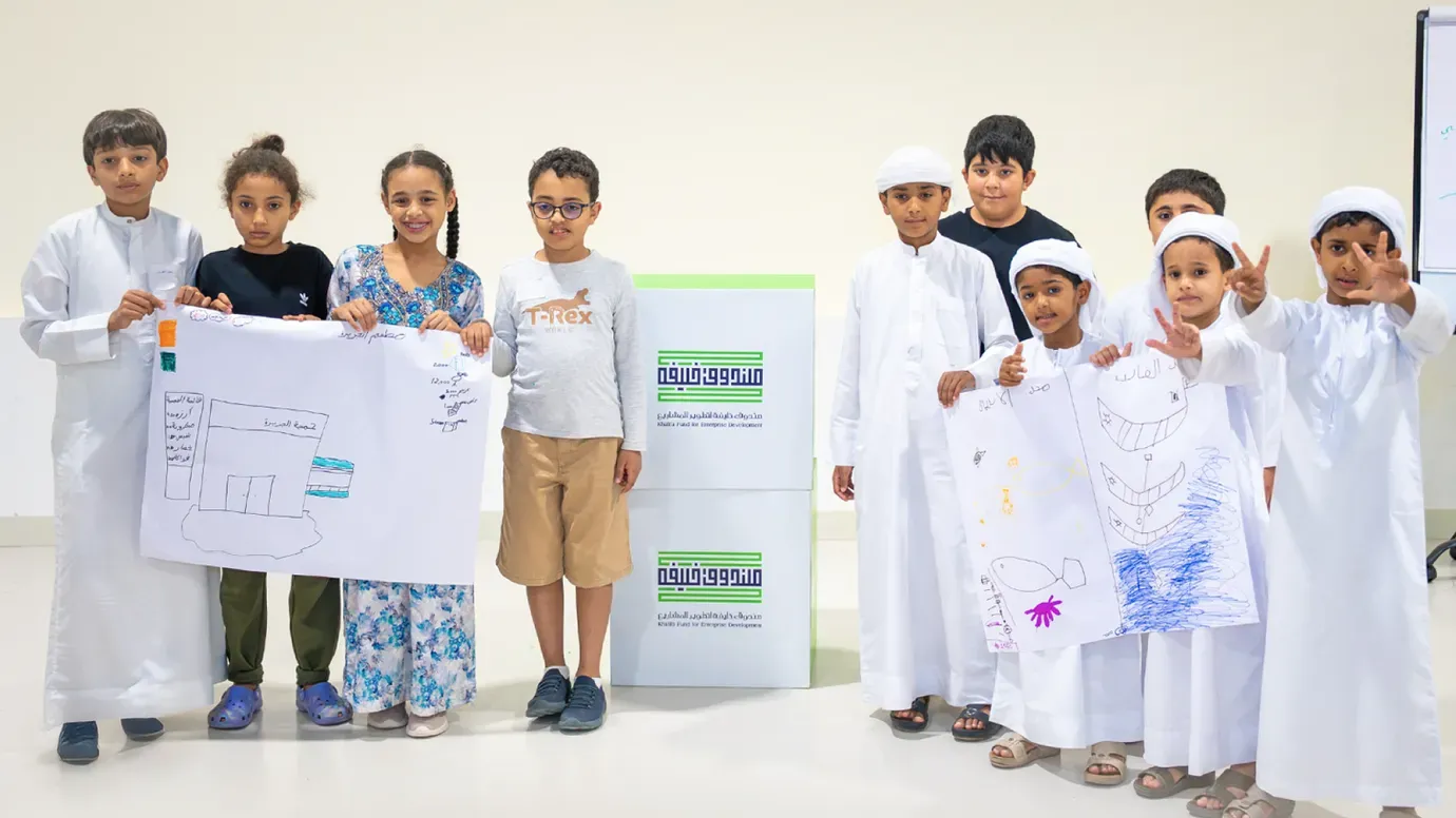 UAE’s Khalifa Fund Concludes Future Entrepreneur Programme for Youth Aged 6-18