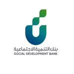 Saudi’s Social Development Bank to Host Franchise Go Forum for Entrepreneurs