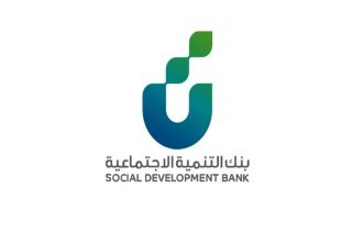 Saudi’s Social Development Bank to Host Franchise Go Forum for Entrepreneurs