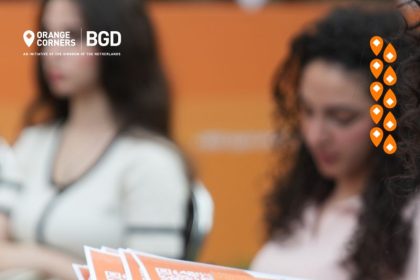 Orange Corners Baghdad Opens Applications for 11th Cohort of its Incubation Program