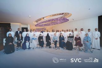 Saudi’s Jada Fund of Funds Launches Report on The Saudi Value Creation Story
