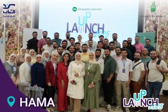 LAUNCH UP 2025 Bootcamp Concludes First Phase in Hama with 30 Startups