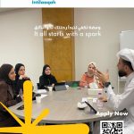 Qatar University Students Invited to Apply for Shell Intilaaqah Program