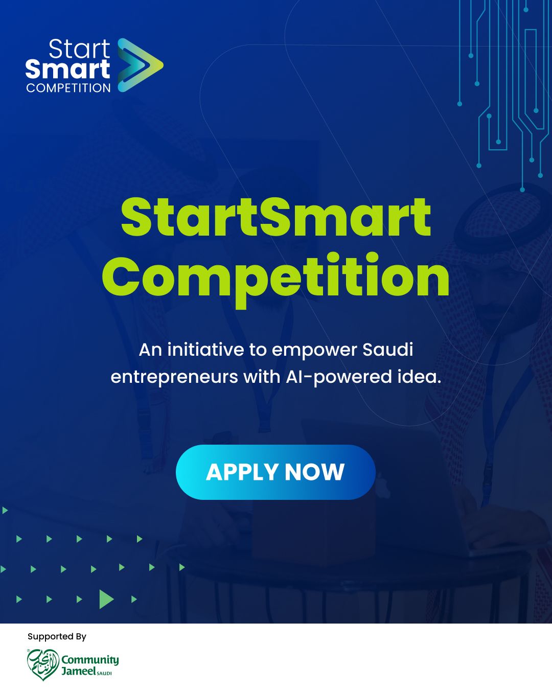 Saudi AI Startups Invited To Join The StartSmart Competition 2025