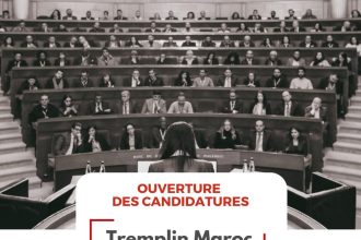 Morocco’s Flagship Tremplin Competition Launches to Discover New Startups