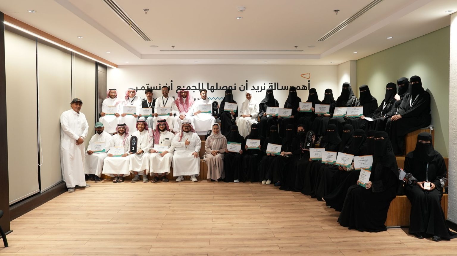 Saudi’s Vibes AlUla Boosts Tech Innovation With Cybersecurity Hackathon