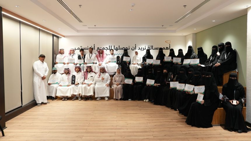 Saudi’s Vibes AlUla Boosts Tech Innovation With Cybersecurity Hackathon Saudi’s Vibes AlUla Boosts Tech Innovation With Cybersecurity Hackathon