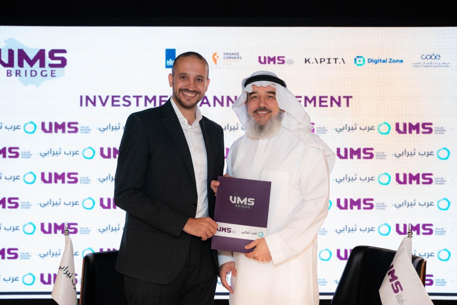 Saudi’s Value Makers Studio Announces Strategic Investments In Arab Therapy And Ballurh