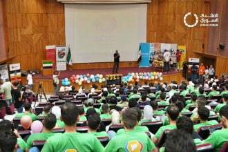 Syria’s Top University Programming Teams Compete In 15th National ICPC Finals