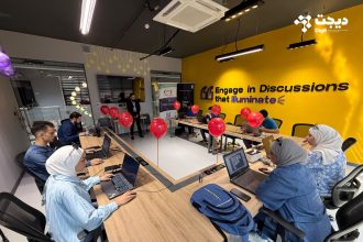 DIGIT Innovation Hub Hosts Aqua Neuron AI Challenge For Students in Damascus