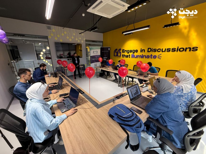 DIGIT Innovation Hub Hosts Aqua Neuron AI Challenge For Students in Damascus