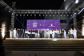 ٍٍٍSyria’s Scale Up 2025 Program Awards Top Startups With Soft Loans And Grants