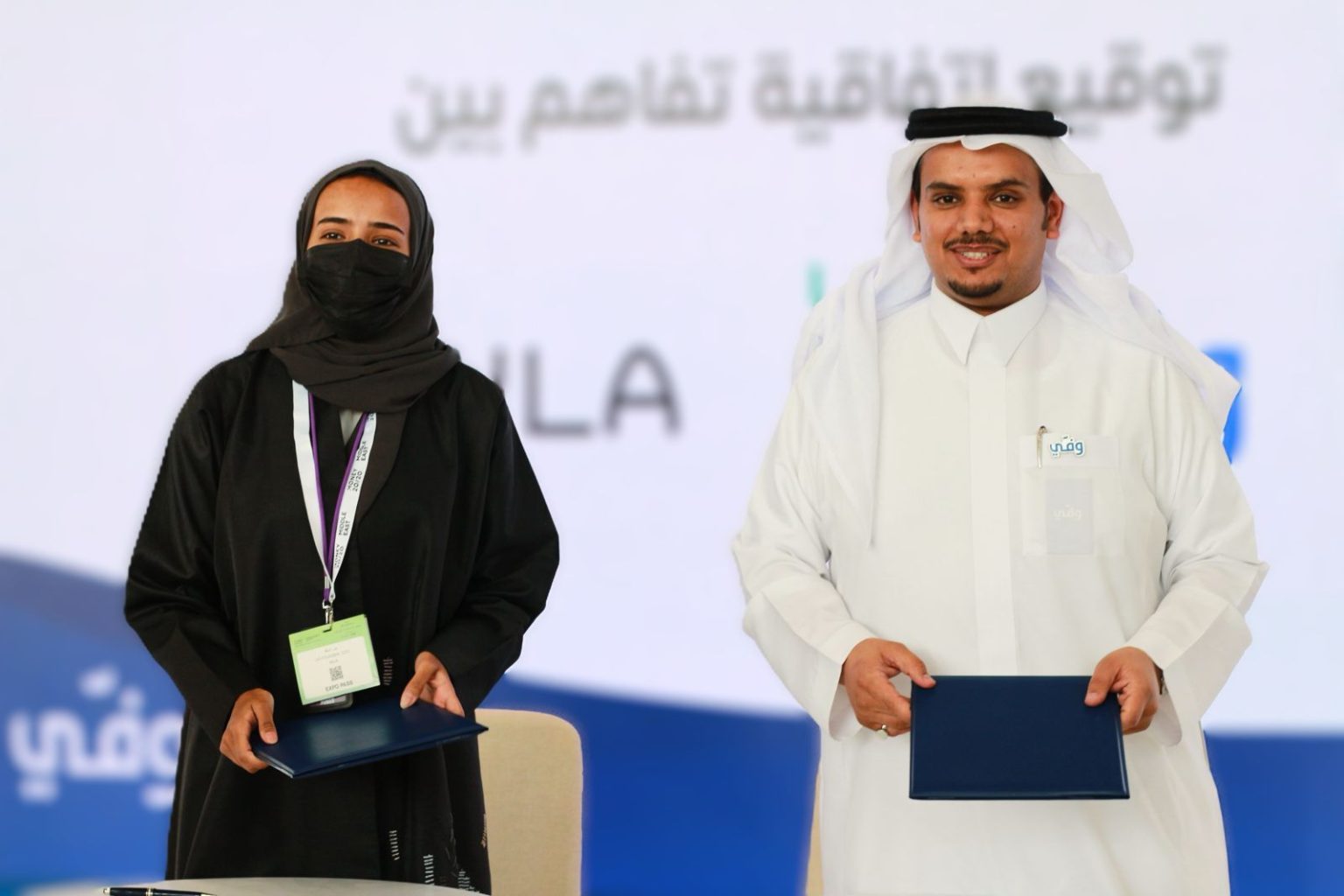 Saudi’s Mila Celebrations Partners With Waffy App To Secure Event Transactions