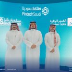 Saudi’s Sindbad Tech Secures SAR 18 Million Seed Round Led By Alkhabeer Capital