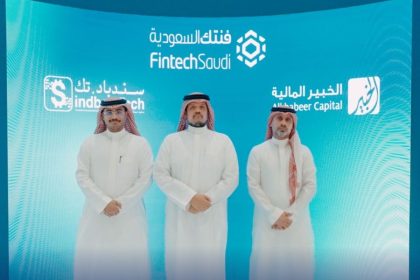 Saudi’s Sindbad Tech Secures SAR 18 Million Seed Round Led By Alkhabeer Capital