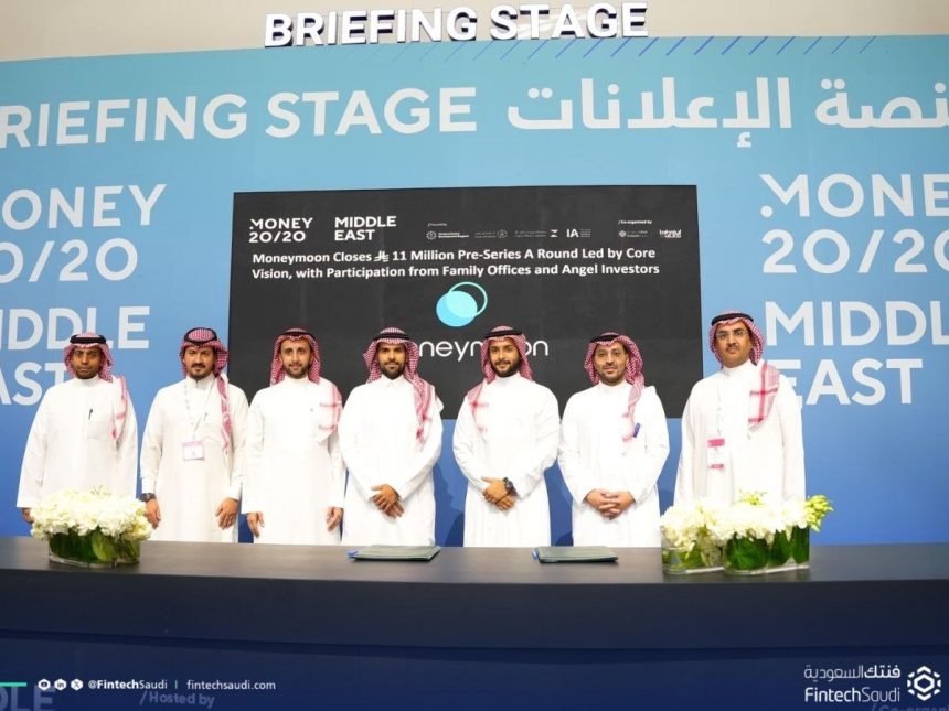 Saudi P2P Fintech Moneymoon Secures SAR 11 Million Pre-Series A