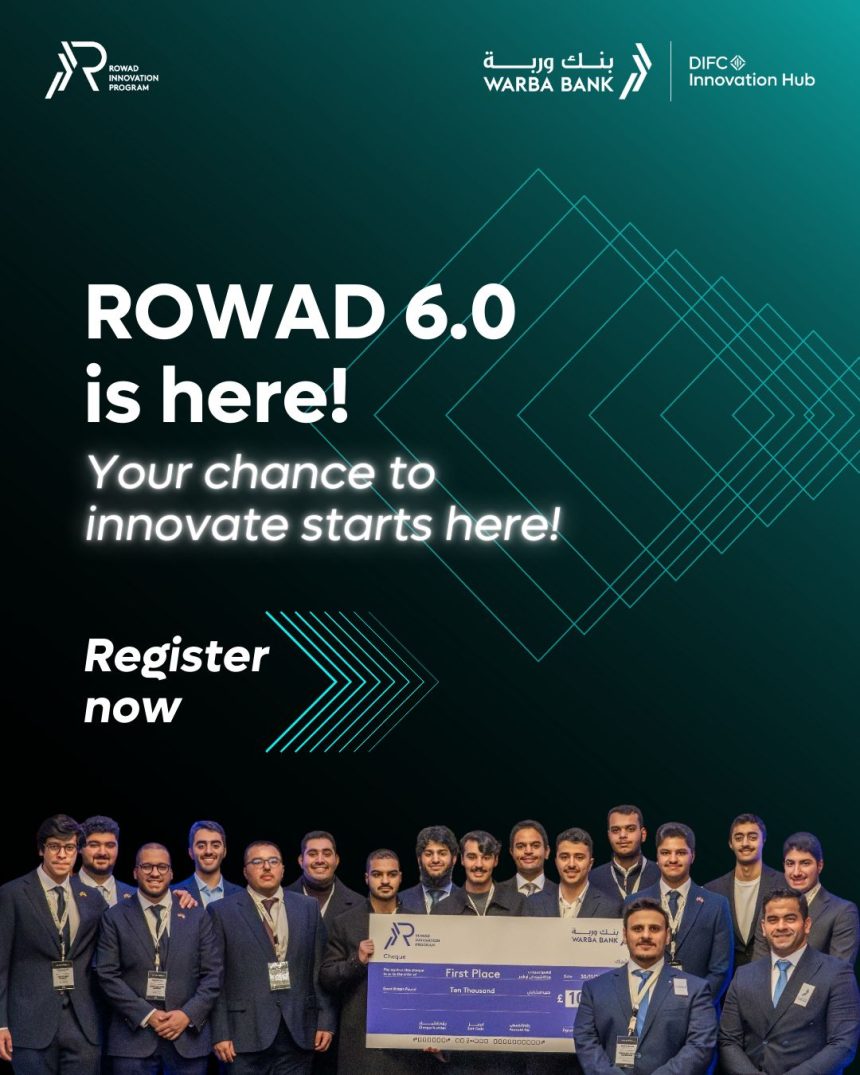 GCC Students In The EU & UK Invited To Join The ROWAD 6.0 Innovation Program