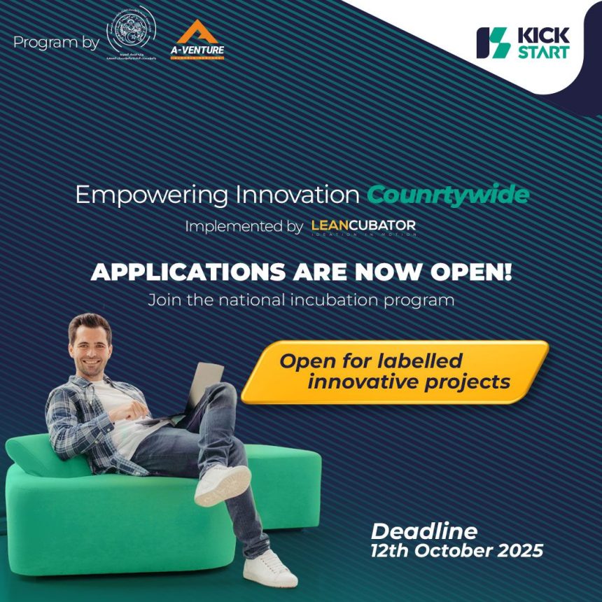 Algerian Projet Innovant Holders Invited To Join The Kick-Start Incubation Program