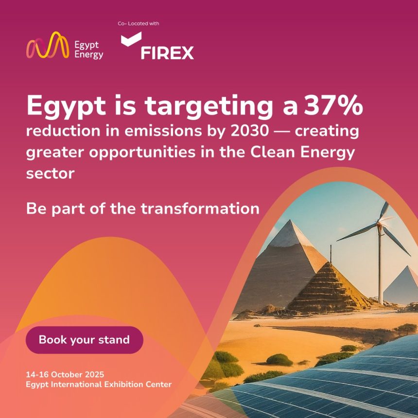 Energy Startups In Egypt Invited To Join The Energy-X Competition