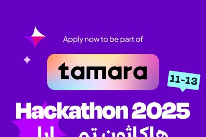 Tamara to Host AI Hackathon for Creatives and Builders in Riyadh