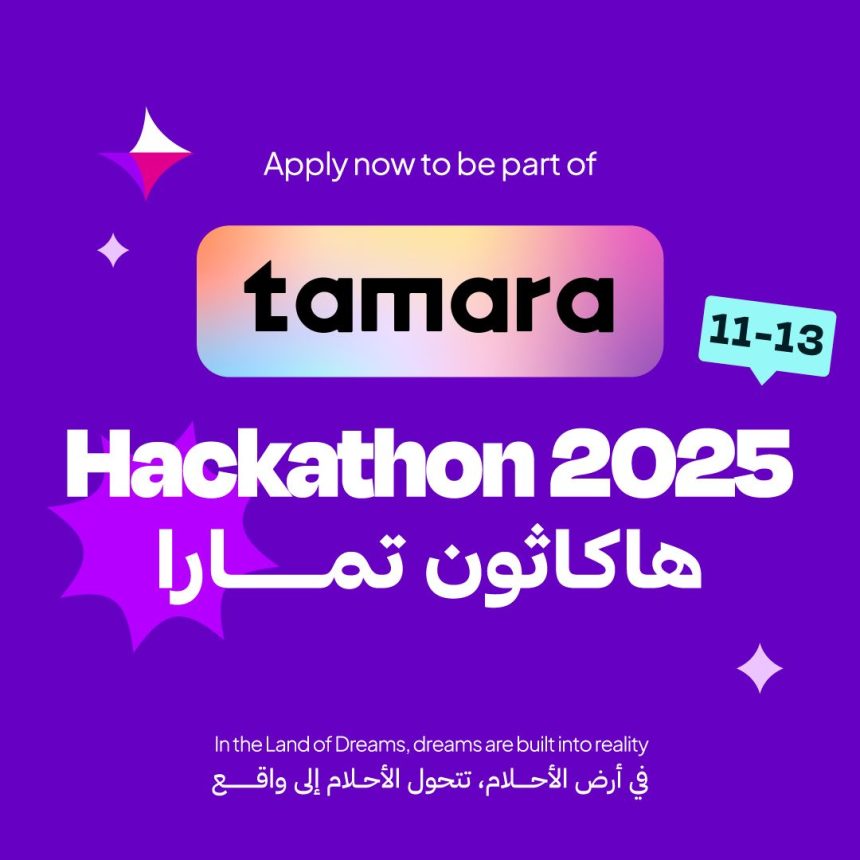Tamara to Host AI Hackathon for Creatives and Builders in Riyadh