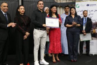 Morocco’s Innovation Factory Program Concludes, Crowning 9 Youth-Led Social Ventures