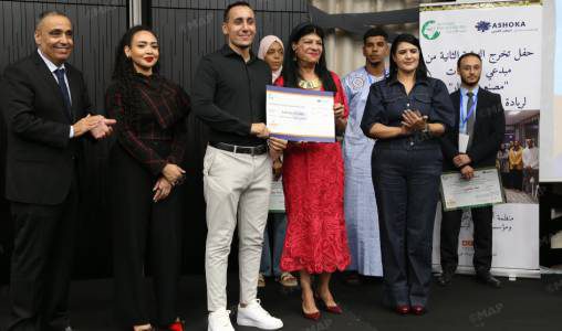 Morocco’s Innovation Factory Program Concludes, Crowning 9 Youth-Led Social Ventures