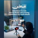 UAE’s Media Council Issues Over 1800 Permits To Regulate Digital Advertising